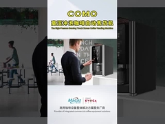 EVOACAS Neue Smart IoT Kaffeemaschine Langlebiger Motor Pumpen-Gang 15,6 Zoll Touchscreen 220V Spannung CE