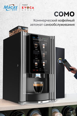 15.6'' LCD-Tischkaffeemaschine Kaffeemaschine OEM