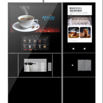 Iced Espresso Kaffee Automaten SDK Funktionsunterstützung MDB