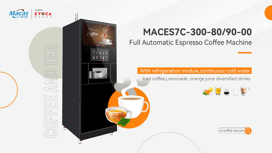 kaufen Schul-Smart-Touch-Screen-Kaffeeautomaten unterstützen IoT on-line-Fertigung