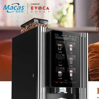 220V/50-60Hz Kaffeemaschine mit Touchscreen