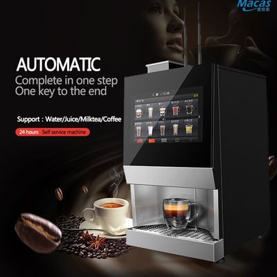 EVOACAS vollautomatische Kaffeemaschine 57 kg