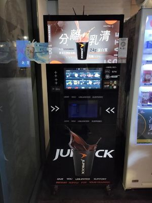 CE Instant-Tee-Vending-Maschine Kaffeetrink-Vending-Maschine H 1830mm