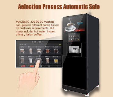 220VAC Kaffeemaschine mit Bean To Cup Espresso / Touchscreen Verkaufsautomat 220KG