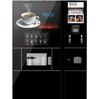 OEM Kaffeemaschine für kommerzielle Zwecke Elektrostatische Kaffeemaschine mit Eis