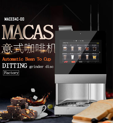 Ein guter Preis. Maximieren Sie Ihren Kaffeeservice mit dem Kaffeemaschinenkaffeemaschinen Online