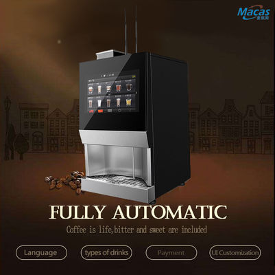 Ein guter Preis. Kaffeemaschine für geschäftige B2B-Umgebungen und mehr Online