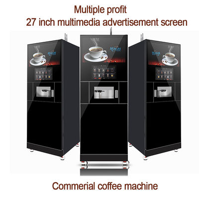 Einstellbare Temperatur und Textur Boden stehende Kaffeemaschine mit eingebauten Wasserfilter und Android Betriebssystem