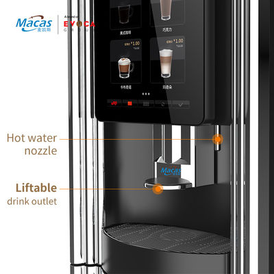 Gear Pump Kaffeemaschine mit 15,6 Zoll Touchscreen Interaktives Display