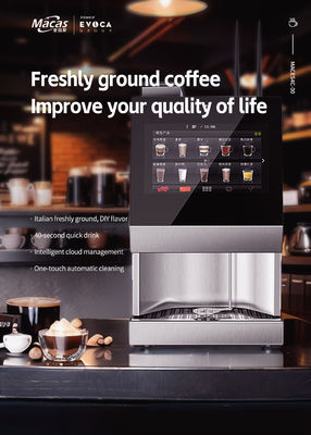 Bequeme und schnelle automatische Kaffeemaschine 700mm* 420mm*450mm weniger als 1 Minute Brauzeit