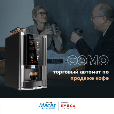 Touchscreen Kaffeemaschine für Büro