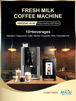 Verbessern Sie Ihren Kaffeeservice mit unserer leistungsstarken Kaffeemaschine