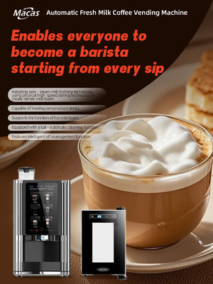 Verbessern Sie Ihren Kaffeeshop mit einer leistungsfähigen Kaffeemaschine
