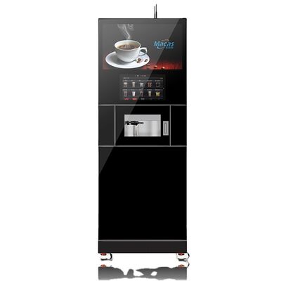 Ein guter Preis. Western GTD Hot Coffee Vending Machine Technische Teile für heiße Milch Tee Stromfehlerbeständig Verkauf Video in China erhältlich Online